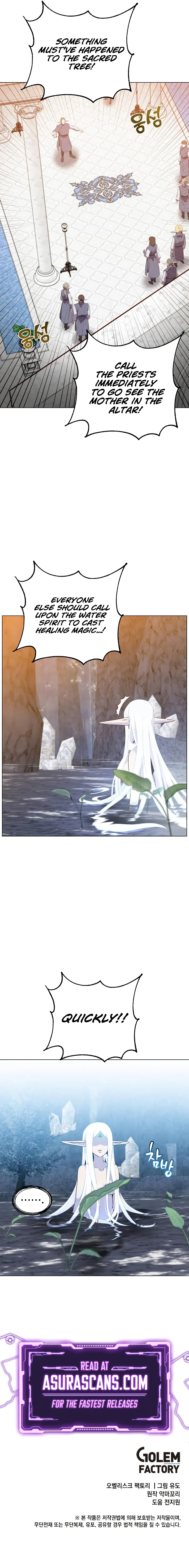 The Max Level Hero has Returned! Chapter 149 – Page 10