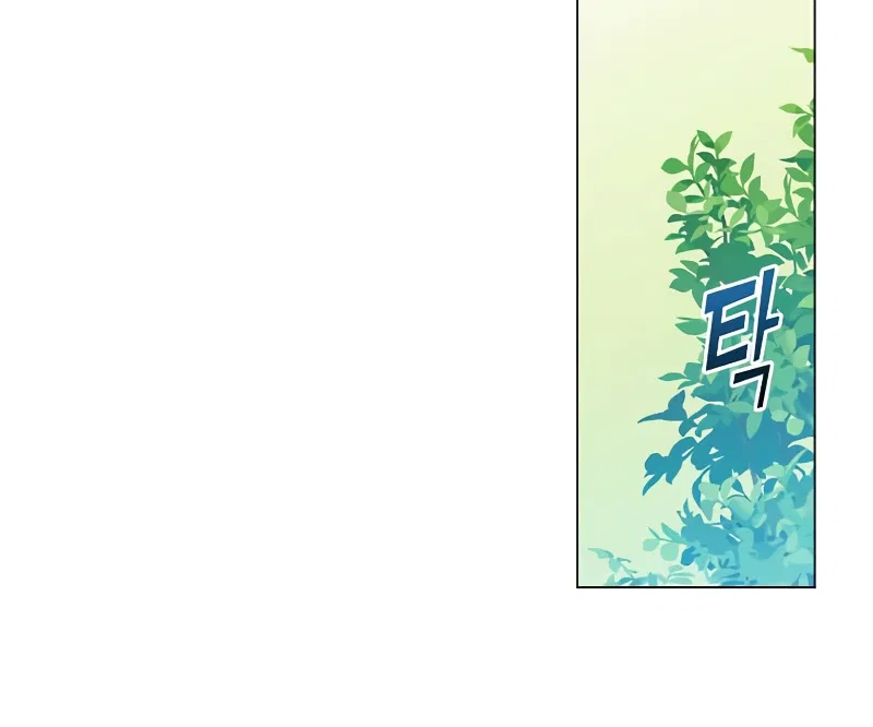 The Max Level Hero has Returned! Chapter 131 – Page 5
