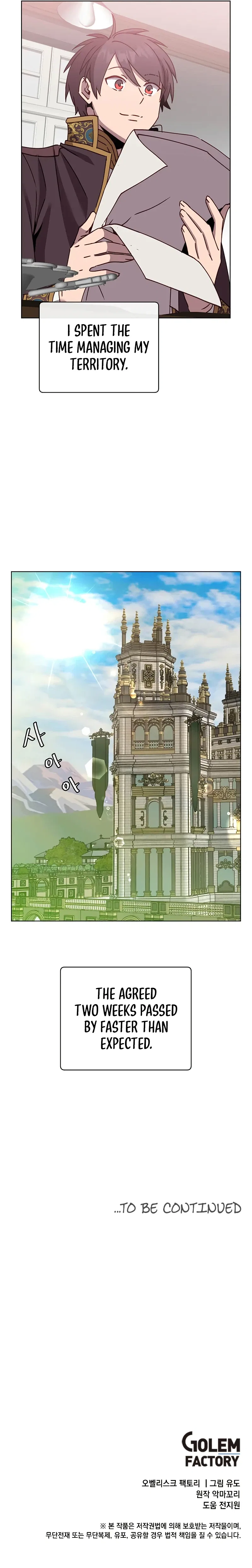 The Max Level Hero has Returned! Chapter 82 – Page 11