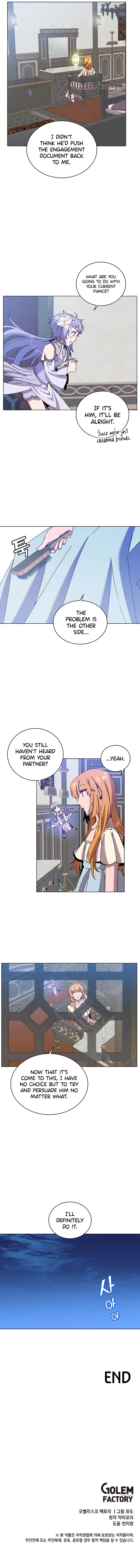 The Max Level Hero has Returned! Chapter 77 – Page 10