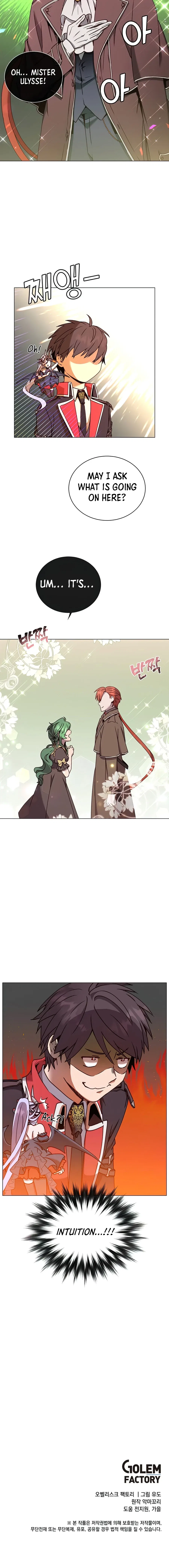 The Max Level Hero has Returned! Chapter 59 – Page 9