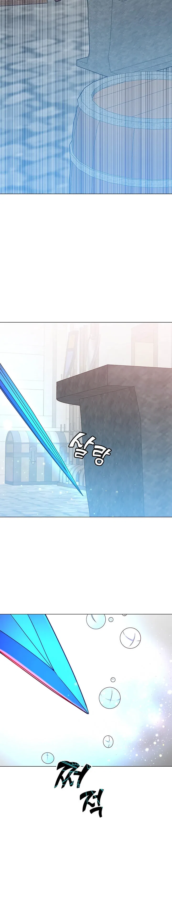 The Max Level Hero has Returned! Chapter 52 – Page 5