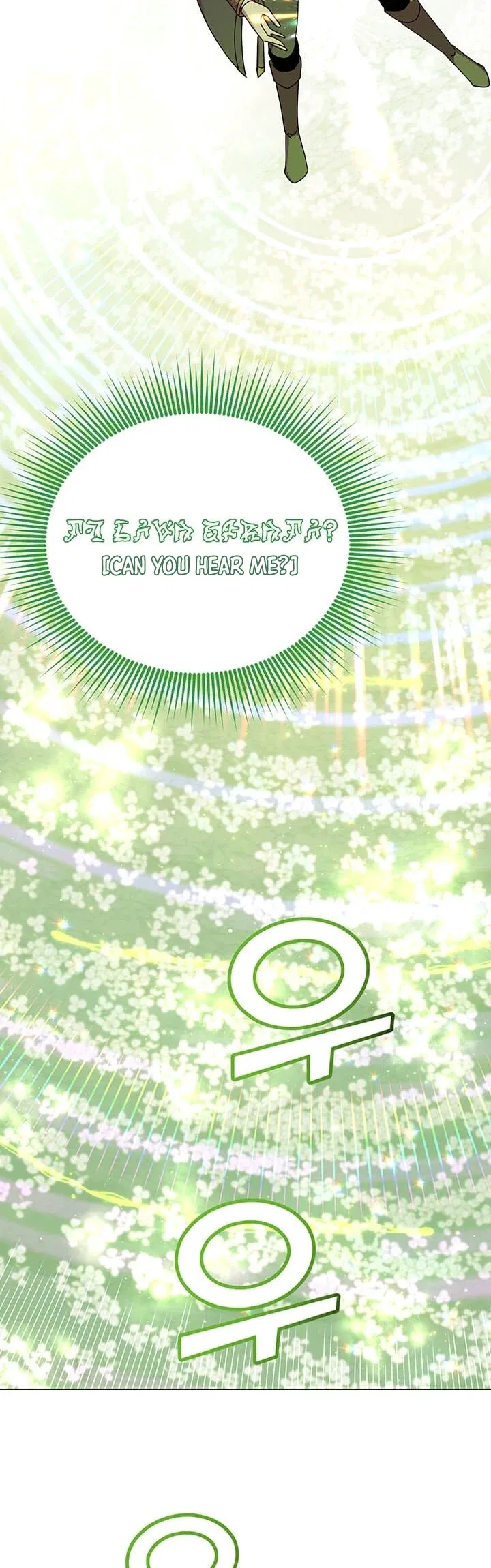 The Max Level Hero has Returned! Chapter 38 – Page 3