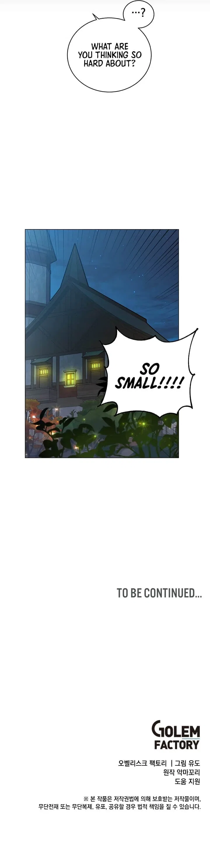 The Max Level Hero has Returned! Chapter 26 – Page 13