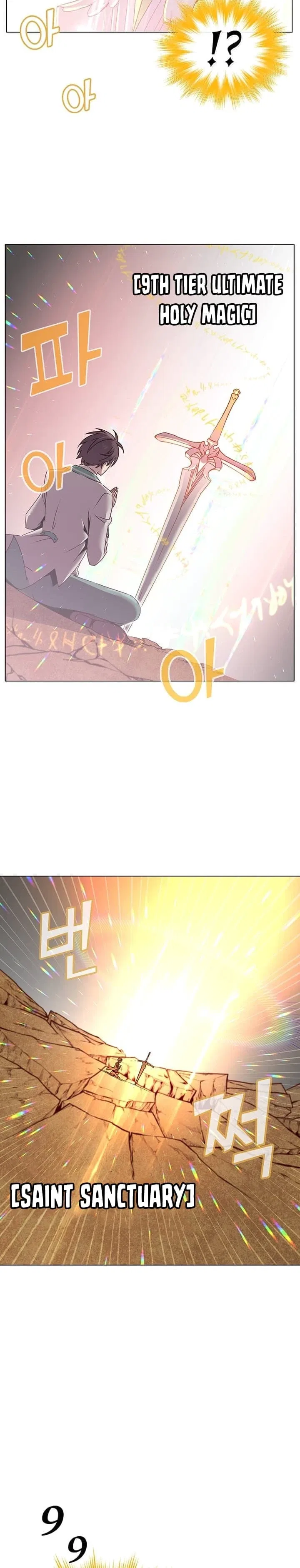 The Max Level Hero has Returned! Chapter 25 – Page 7