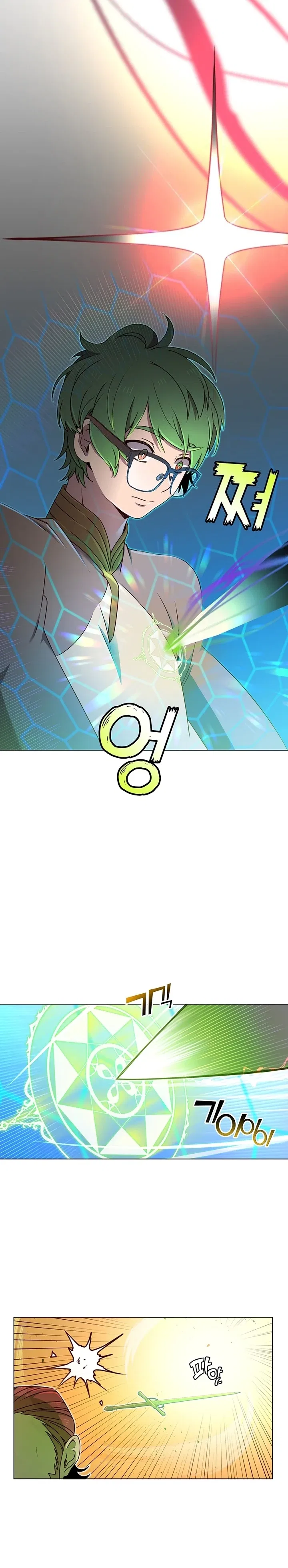 The Max Level Hero has Returned! Chapter 19 – Page 14