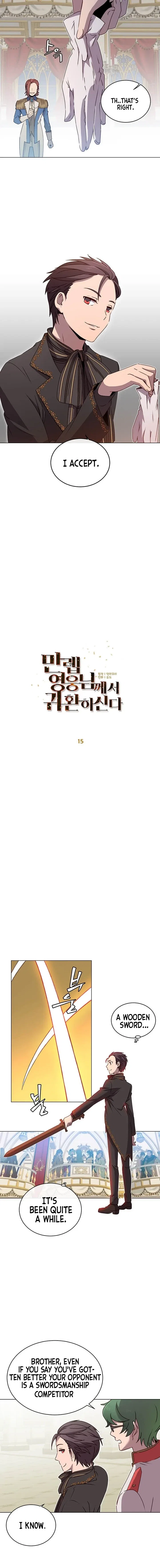 The Max Level Hero has Returned! Chapter 15 – Page 8
