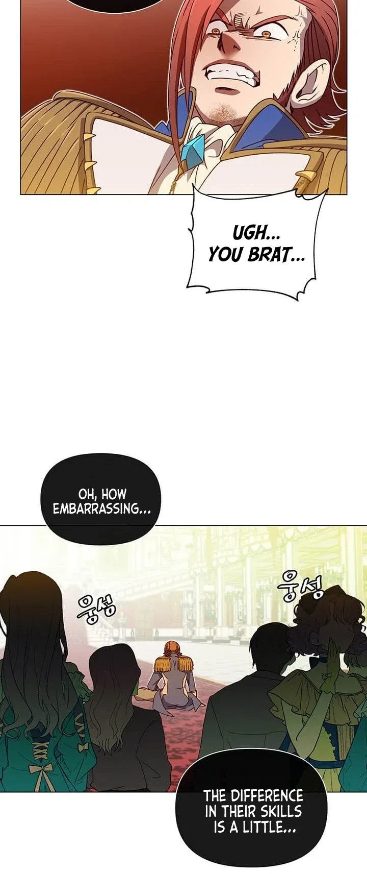 The Max Level Hero has Returned! Chapter 15 – Page 19