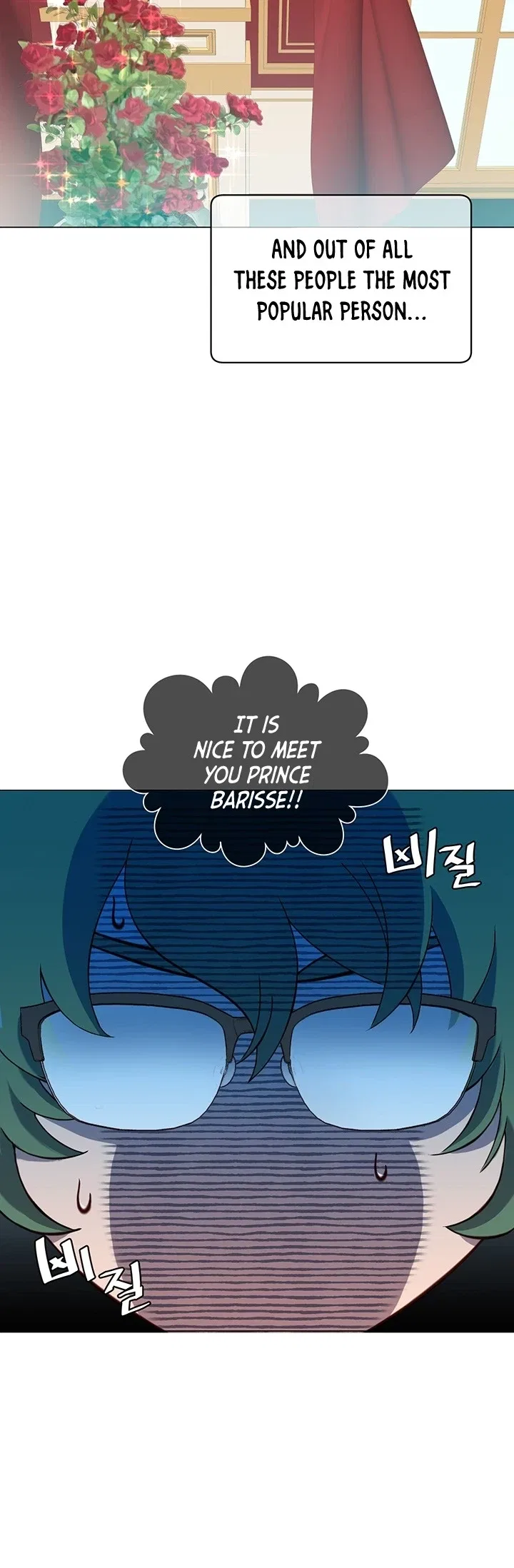 The Max Level Hero has Returned! Chapter 14 – Page 5