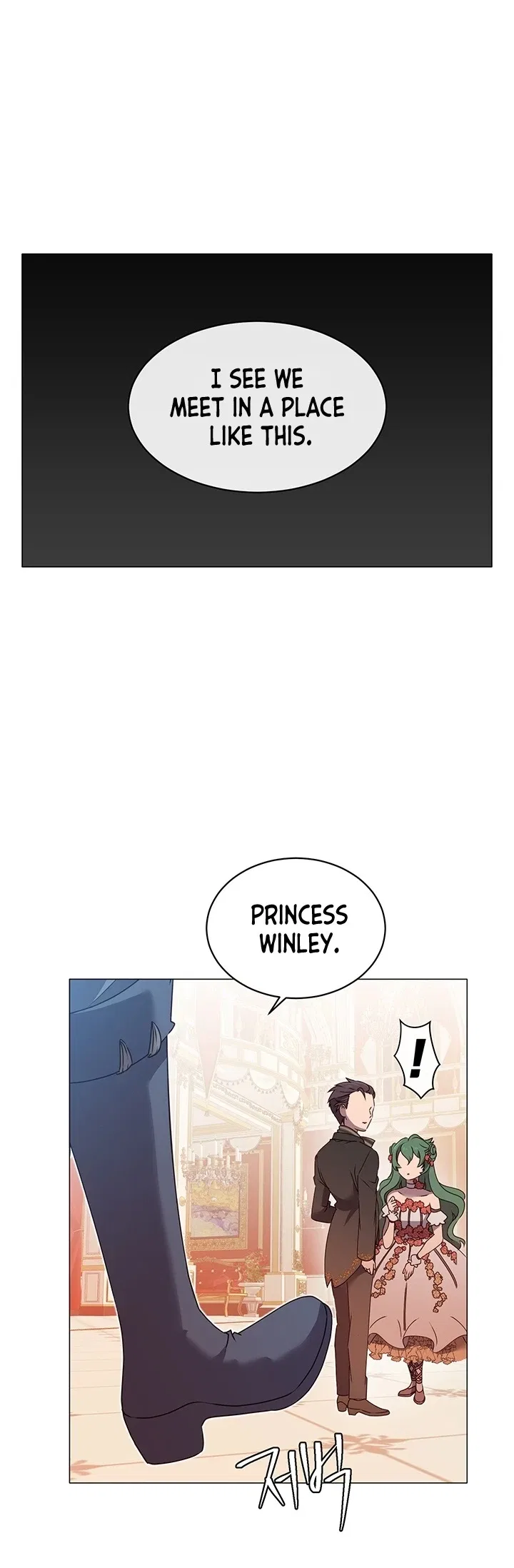 The Max Level Hero has Returned! Chapter 14 – Page 17