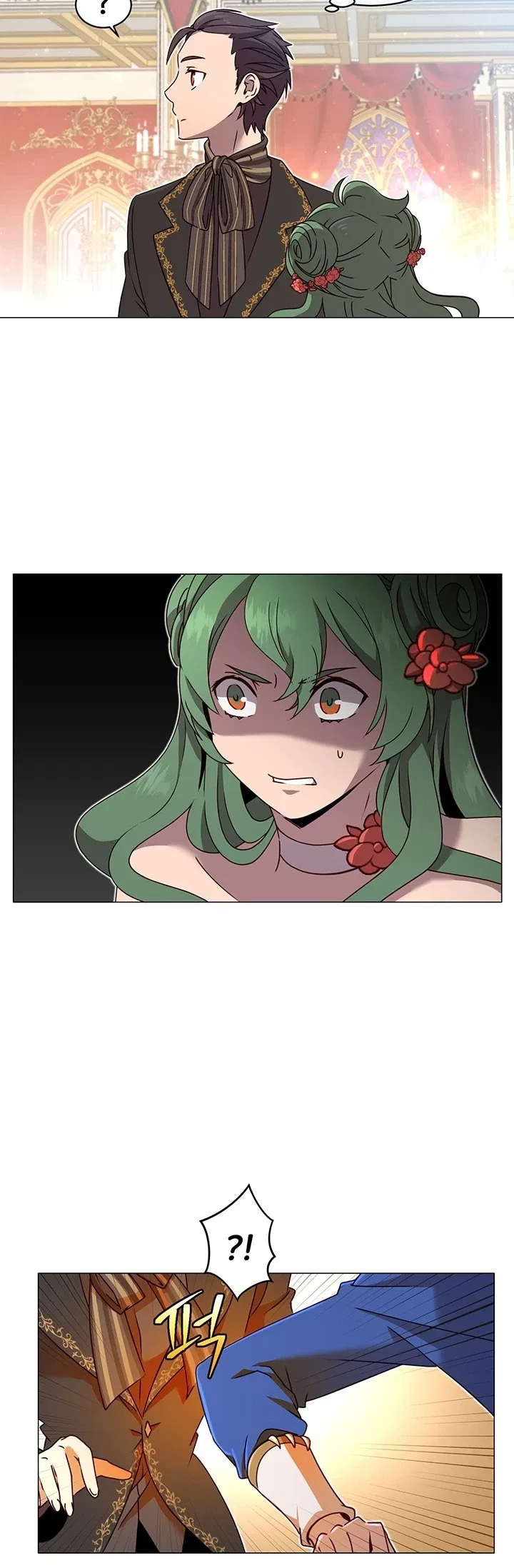 The Max Level Hero has Returned! Chapter 14 – Page 19