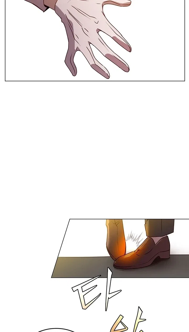 The Max Level Hero has Returned! Chapter 14 – Page 36
