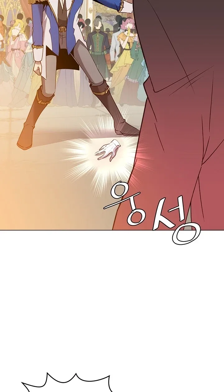 The Max Level Hero has Returned! Chapter 14 – Page 44
