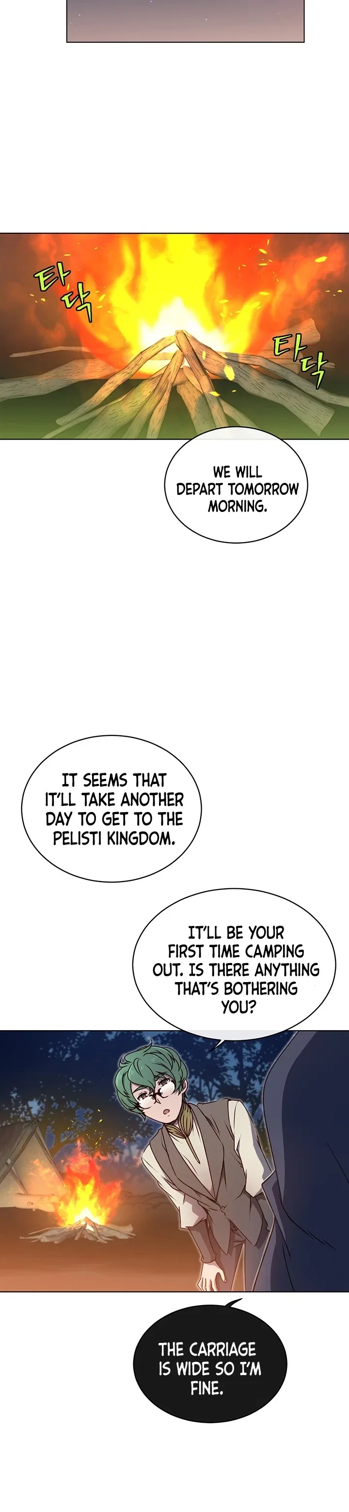 The Max Level Hero has Returned! Chapter 11 – Page 15