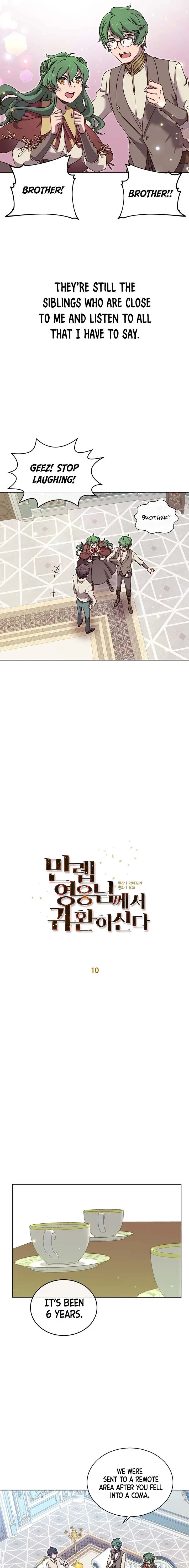 The Max Level Hero has Returned! Chapter 10 – Page 3
