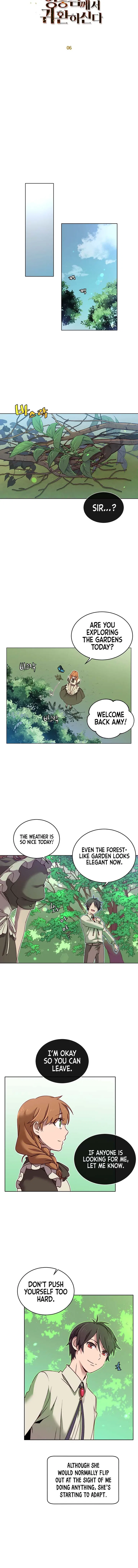 The Max Level Hero has Returned! Chapter 6 – Page 3