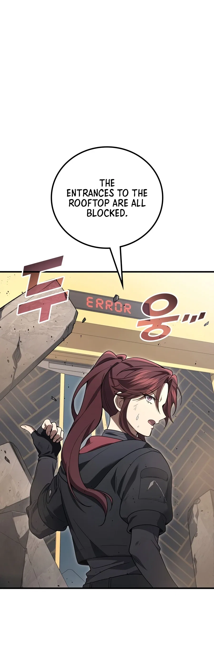 Martial God Regressed to Level 2 Chapter 119 – Page 7