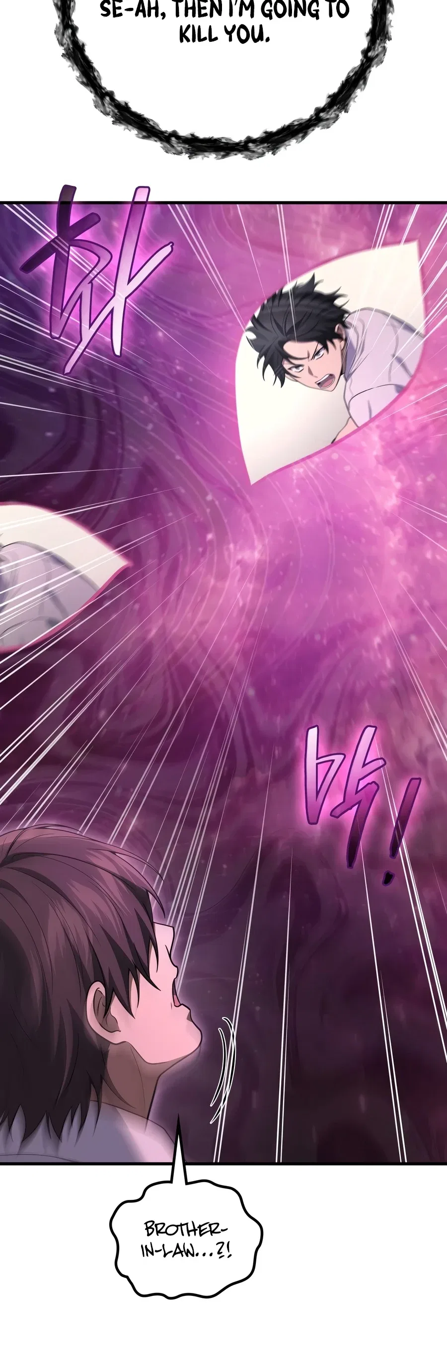 Martial God Regressed to Level 2 Chapter 118 – Page 12