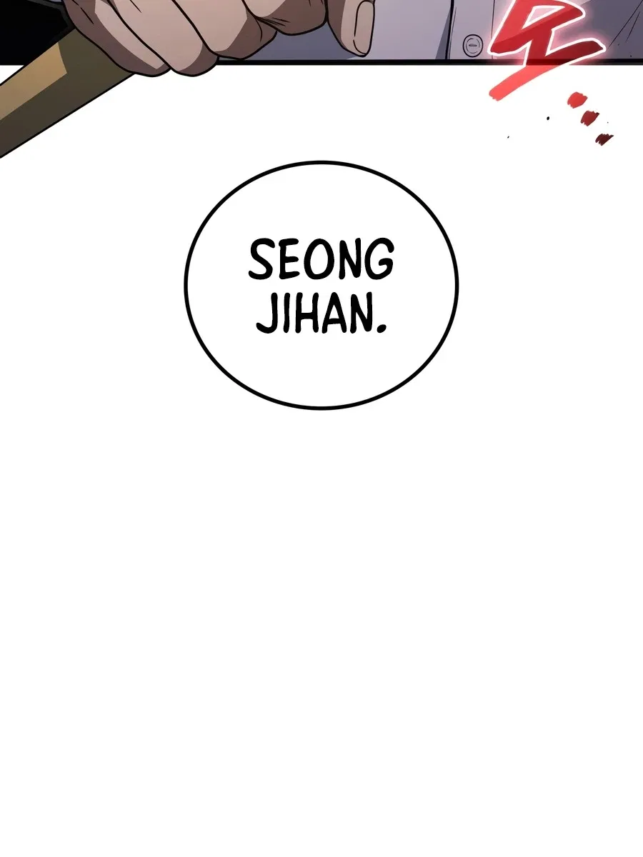 Martial God Regressed to Level 2 Chapter 117 – Page 16