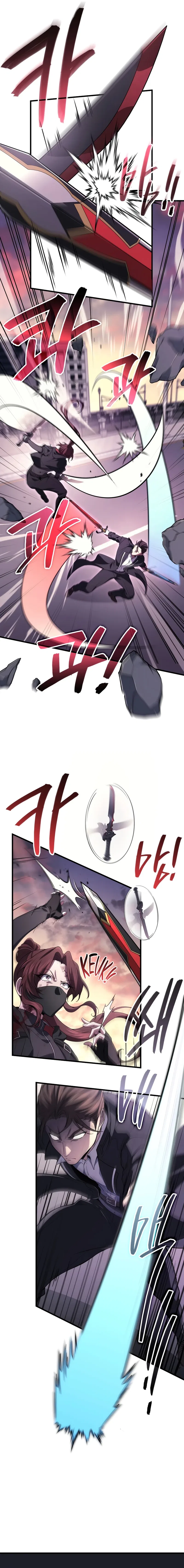 Martial God Regressed to Level 2 Chapter 101 – Page 4