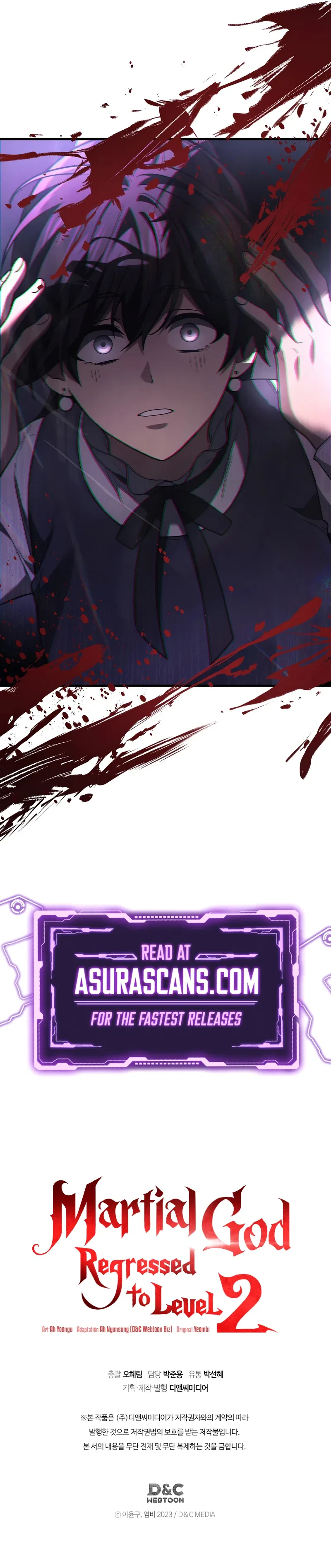 Martial God Regressed to Level 2 Chapter 83 – Page 11