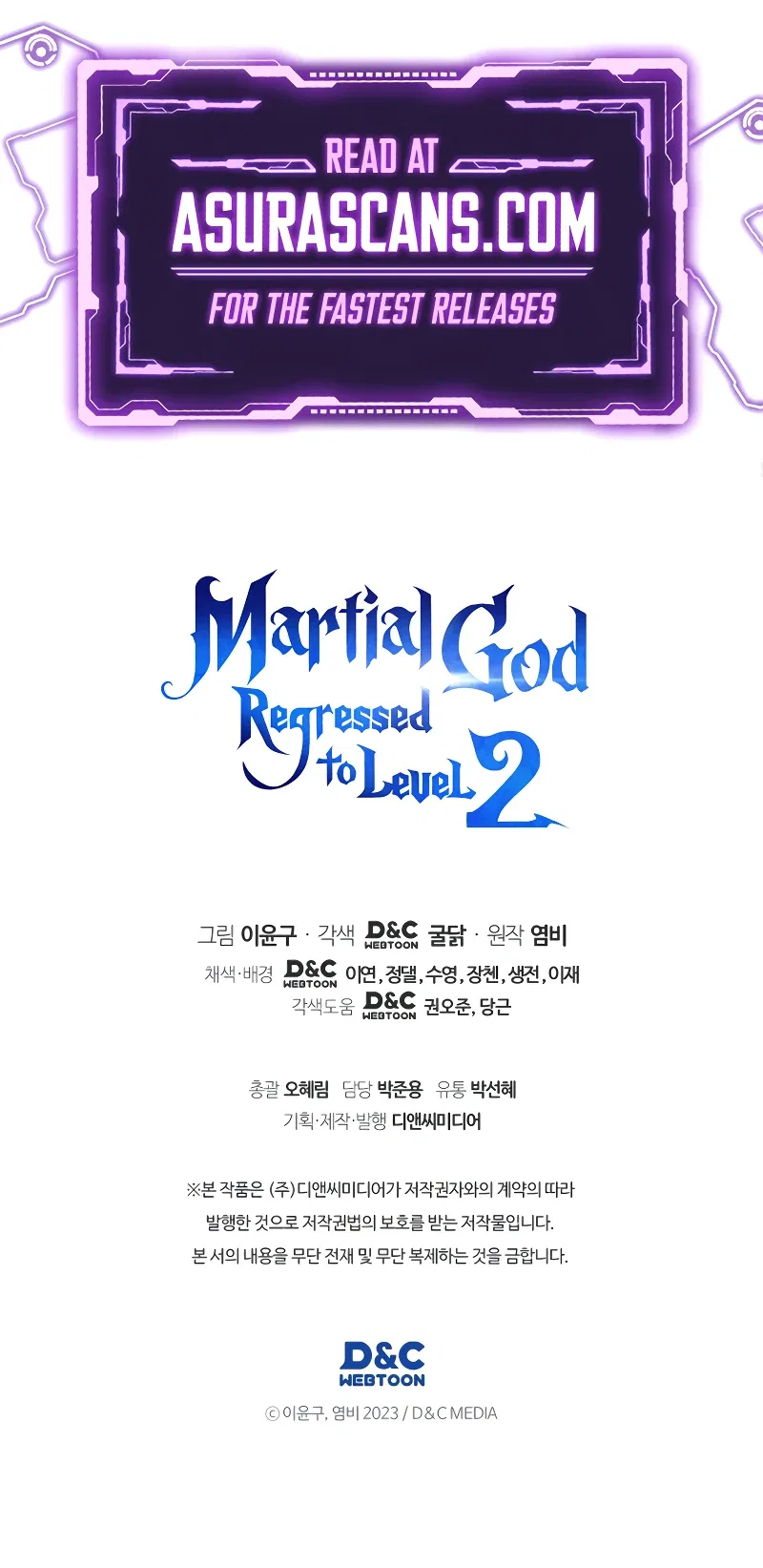 Martial God Regressed to Level 2 Chapter 70 – Page 12