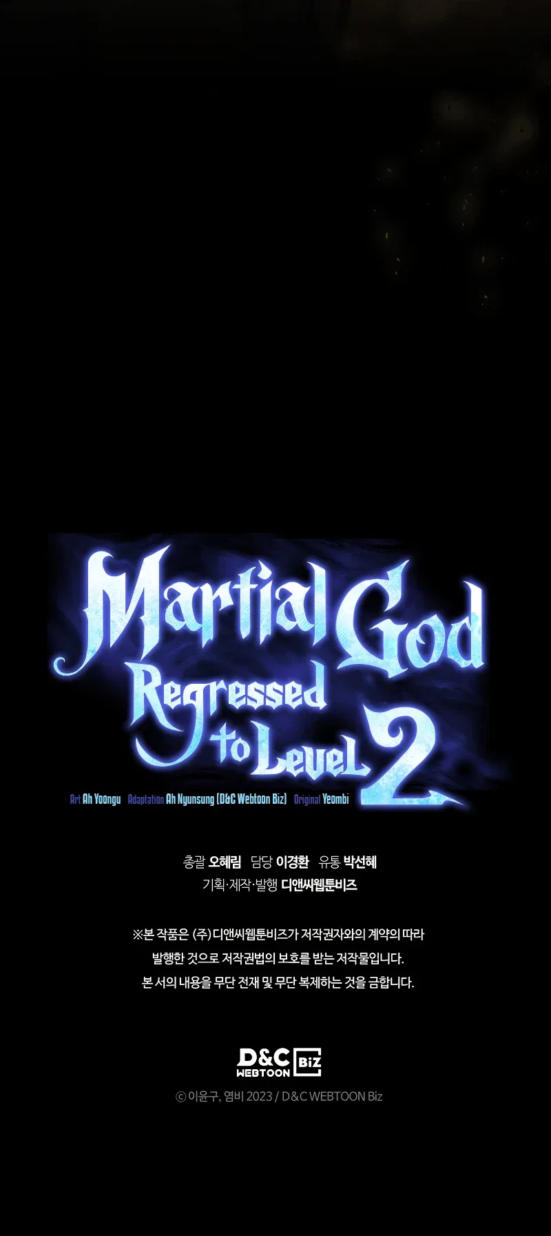 Martial God Regressed to Level 2 Chapter 26 – Page 11