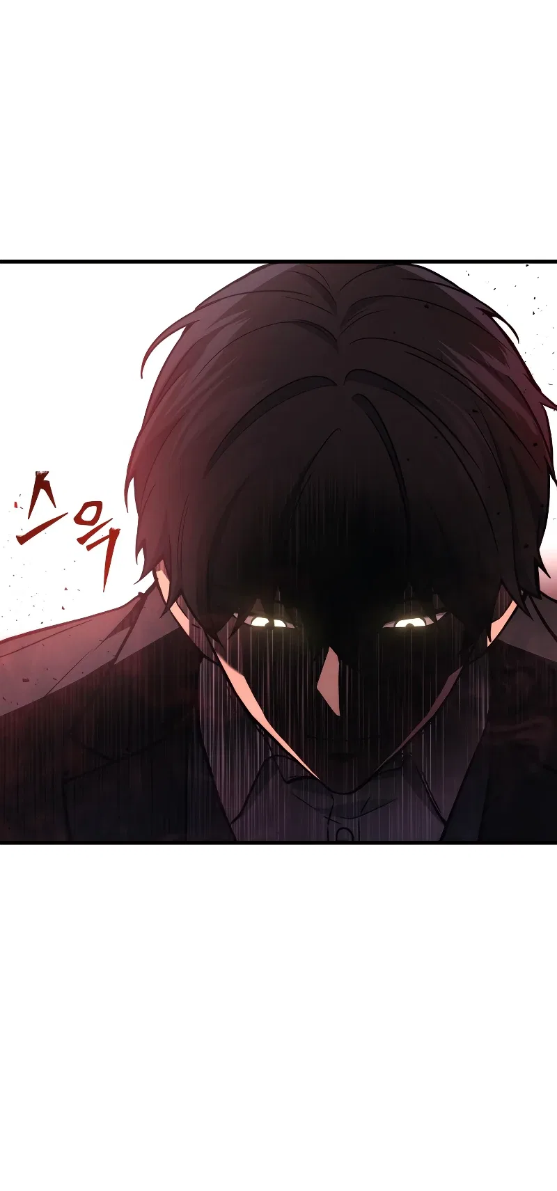 Martial God Regressed to Level 2 Chapter 20 – Page 7