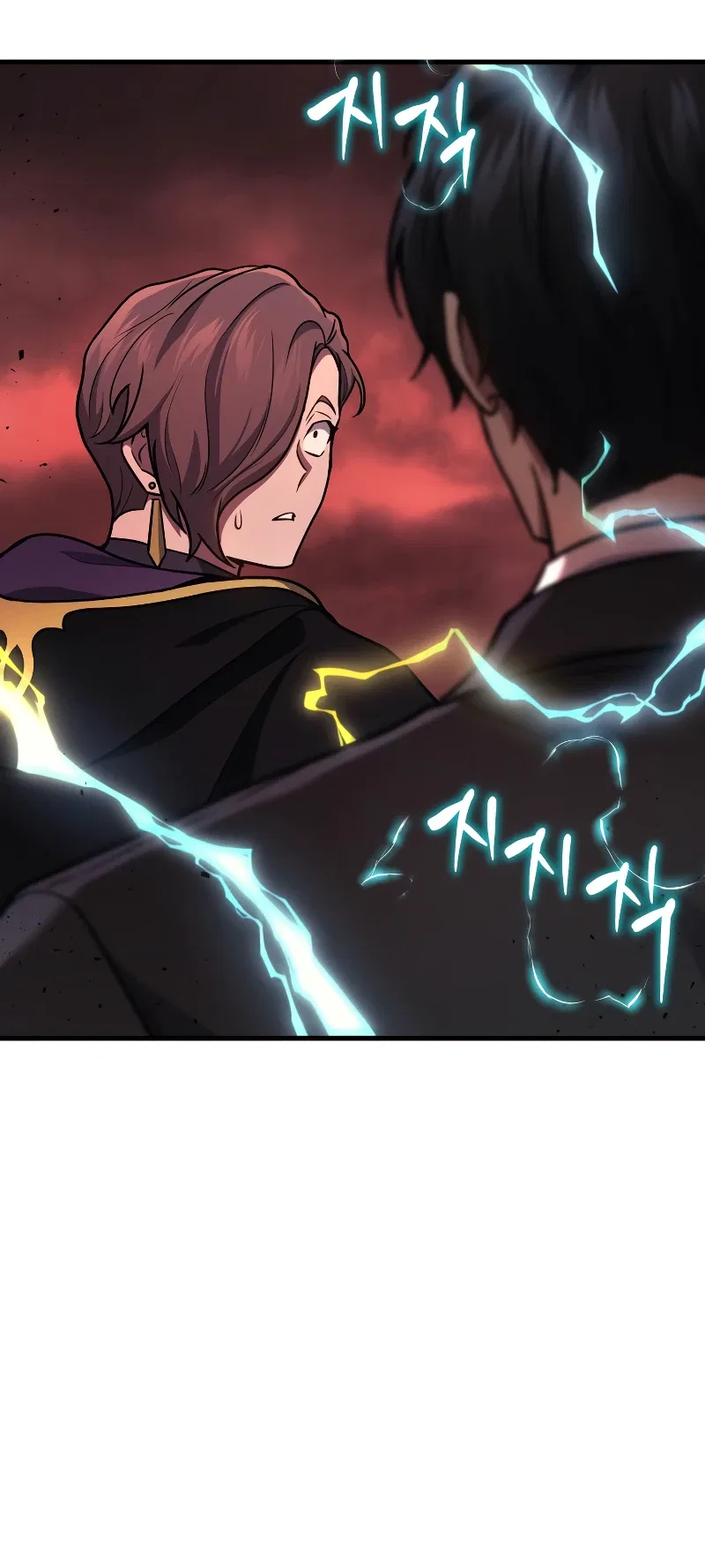 Martial God Regressed to Level 2 Chapter 20 – Page 13