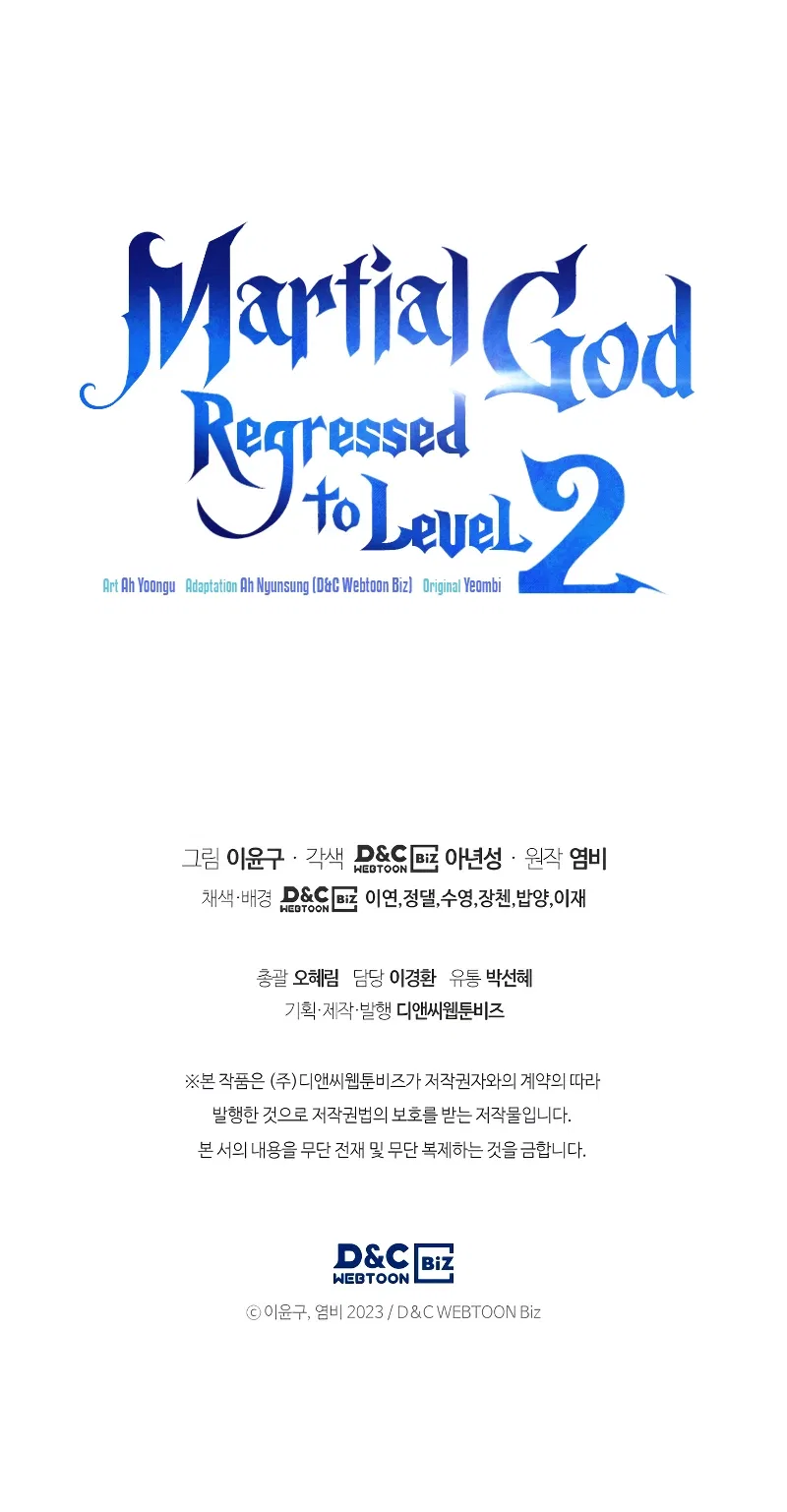 Martial God Regressed to Level 2 Chapter 18 – Page 13