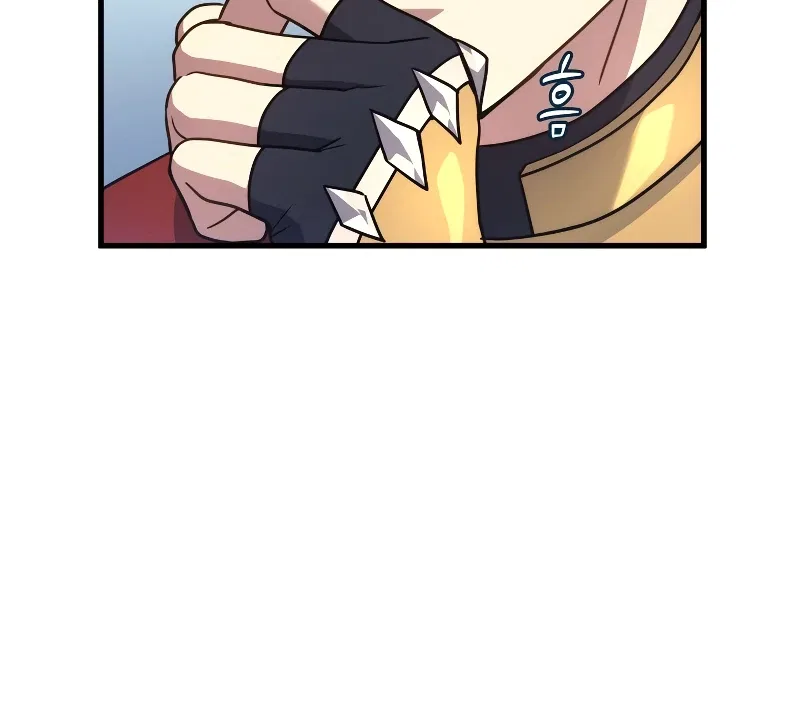 Martial God Regressed to Level 2 Chapter 11 – Page 11