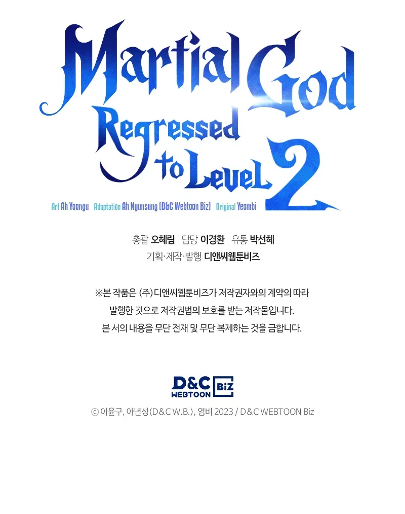 Martial God Regressed to Level 2 Chapter 11 – Page 22