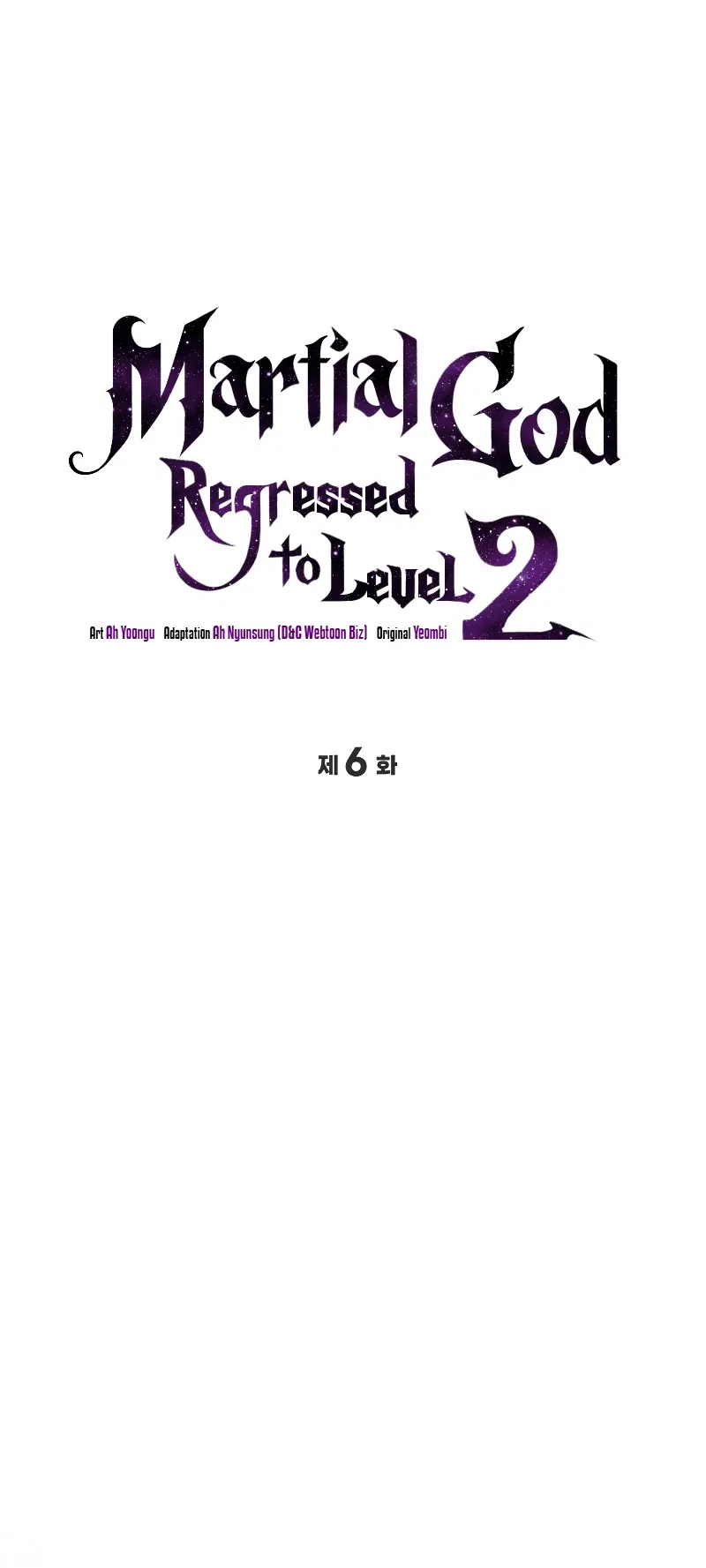 Martial God Regressed to Level 2 Chapter 6 – Page 9