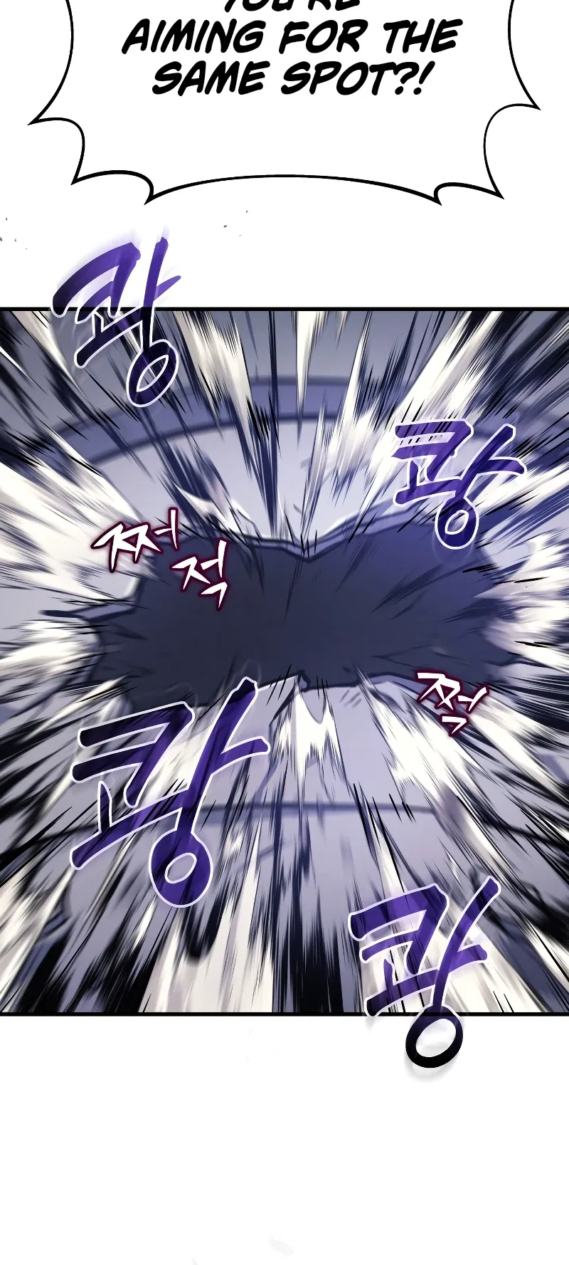 Martial God Regressed to Level 2 Chapter 4 – Page 19