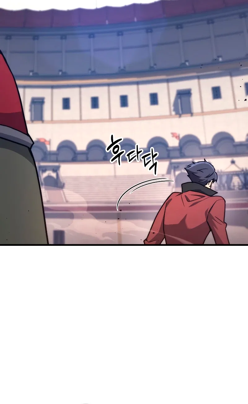 Martial God Regressed to Level 2 Chapter 3 – Page 5