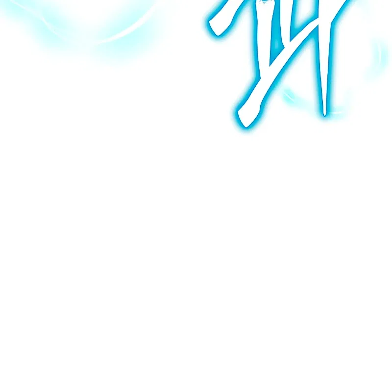 Martial God Regressed to Level 2 Chapter 3 – Page 10