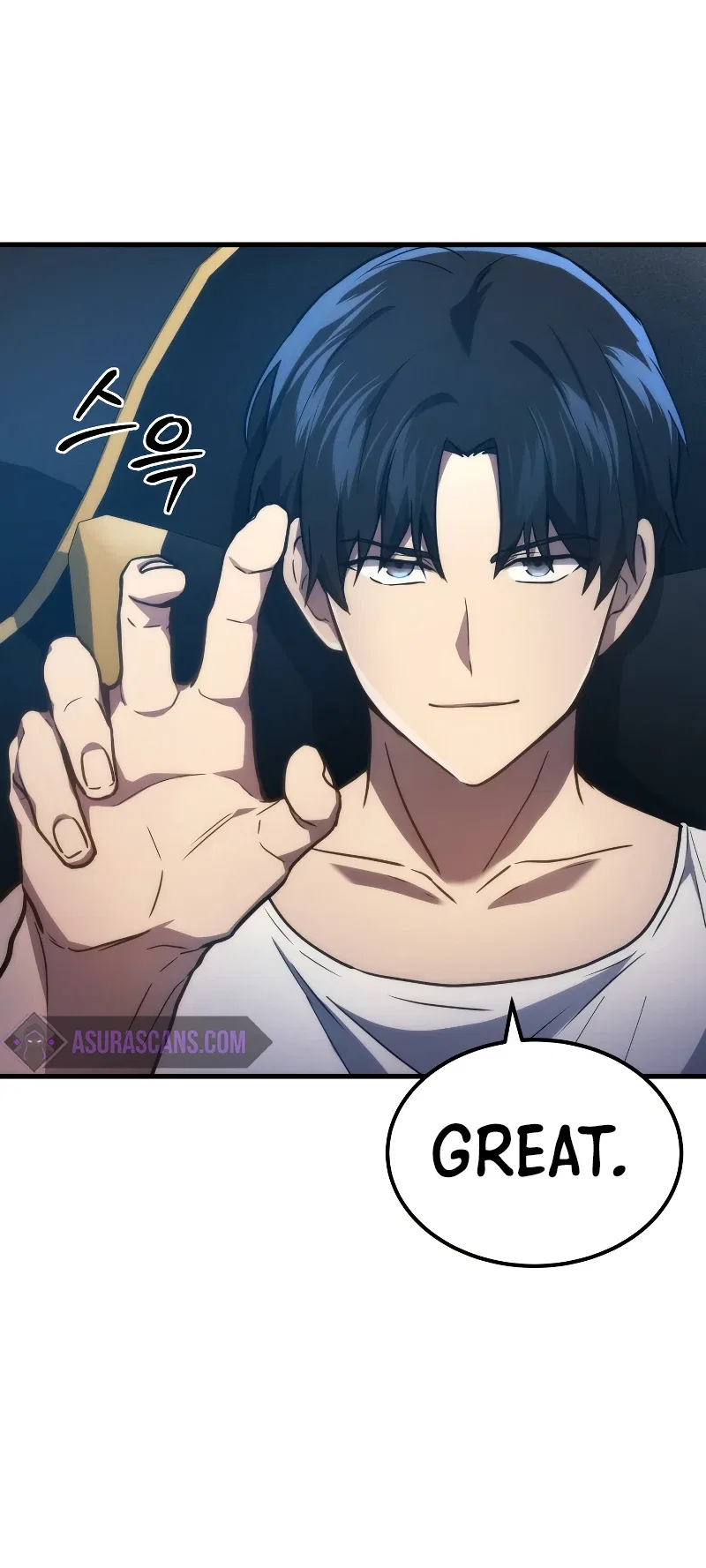 Martial God Regressed to Level 2 Chapter 2 – Page 17