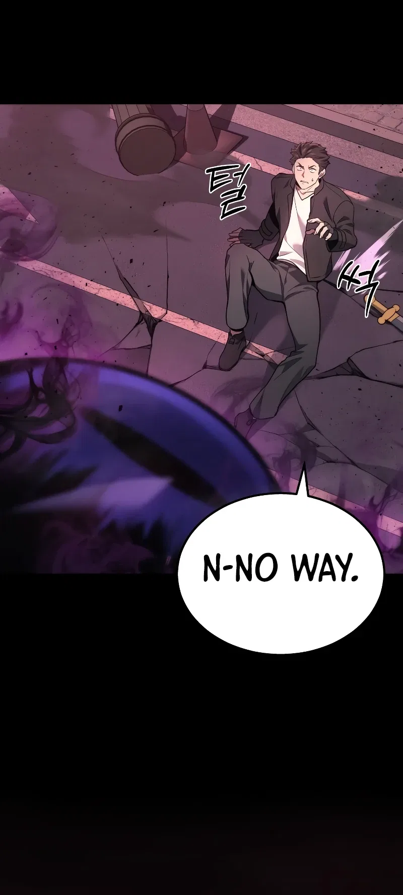 Martial God Regressed to Level 2 Chapter 1 – Page 7