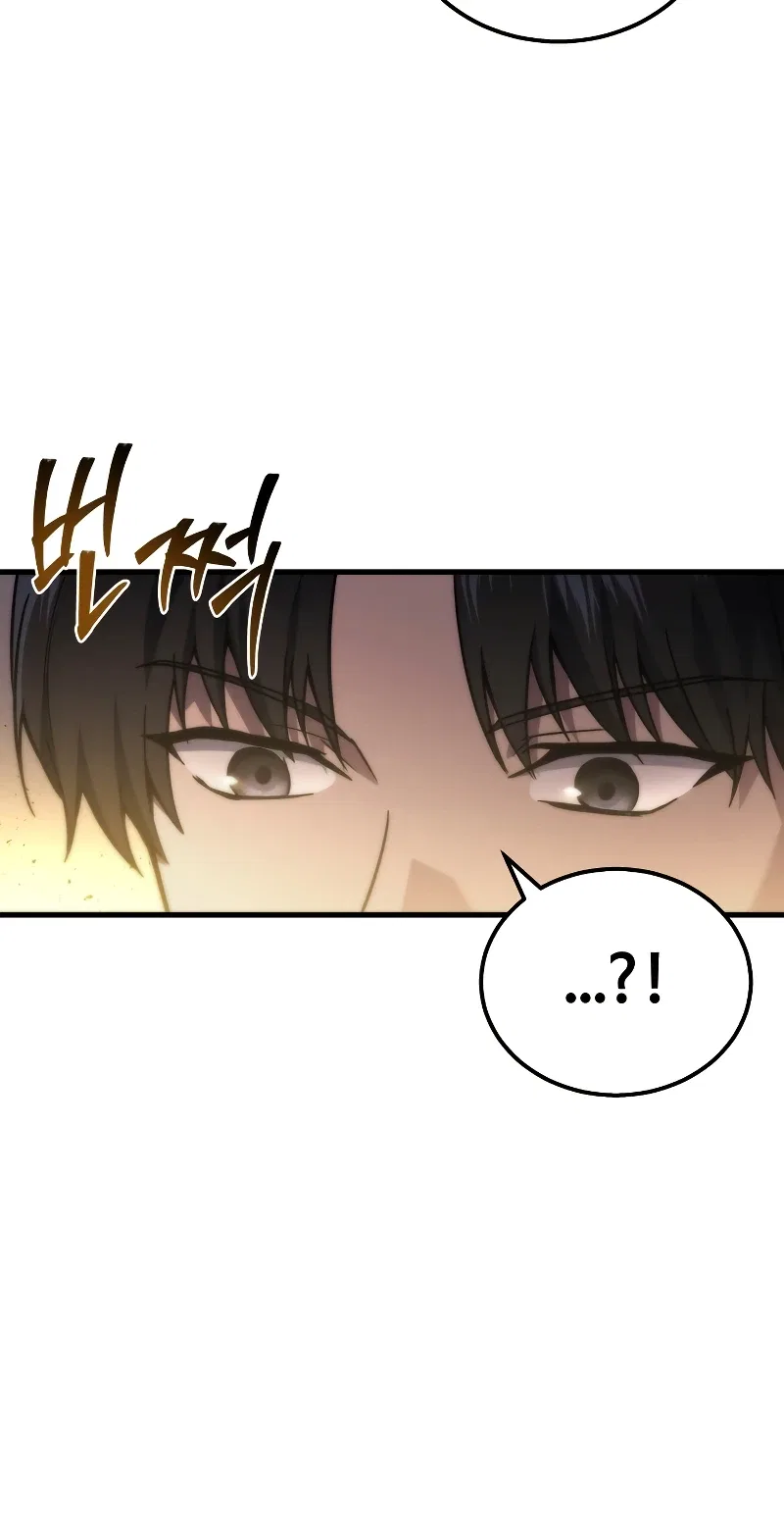 Martial God Regressed to Level 2 Chapter 1 – Page 10