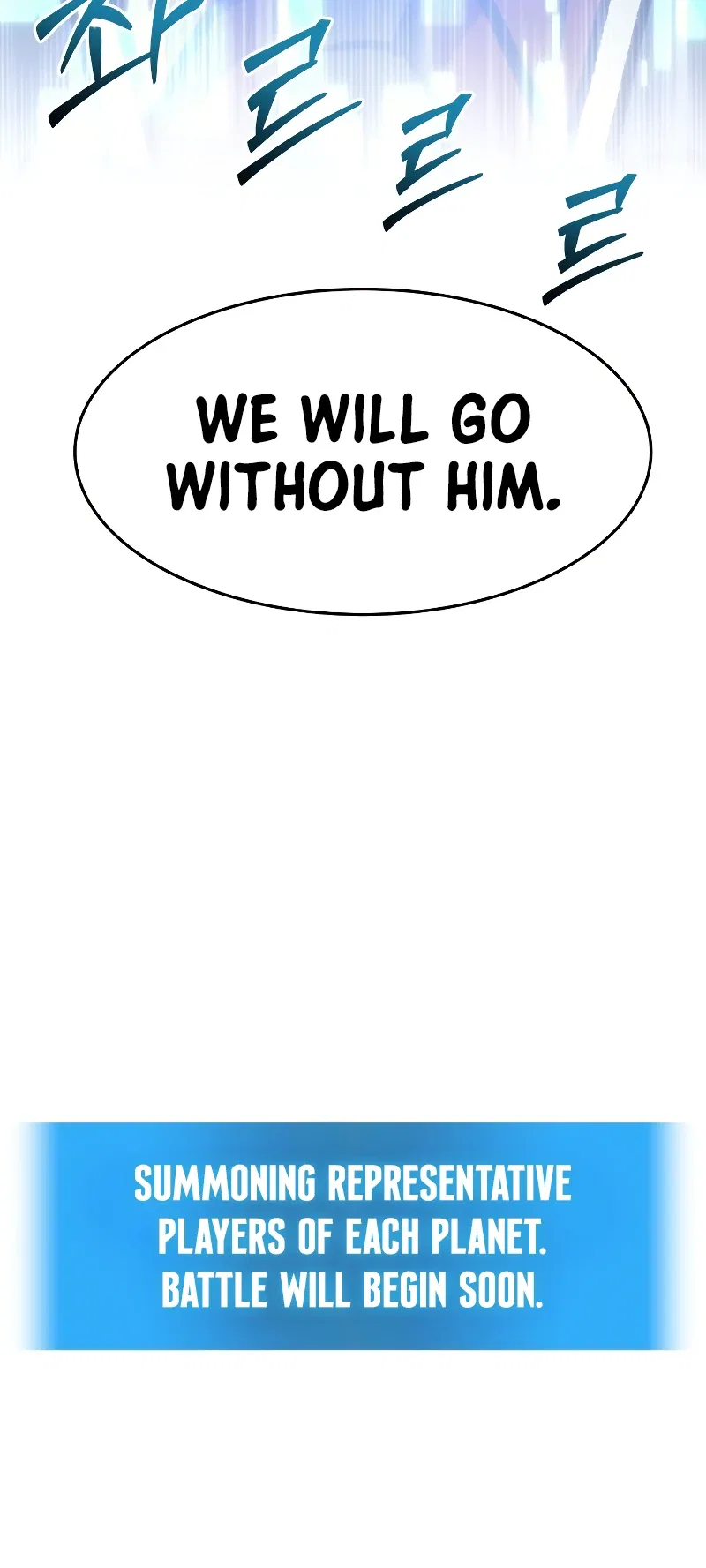 Martial God Regressed to Level 2 Chapter 1 – Page 18