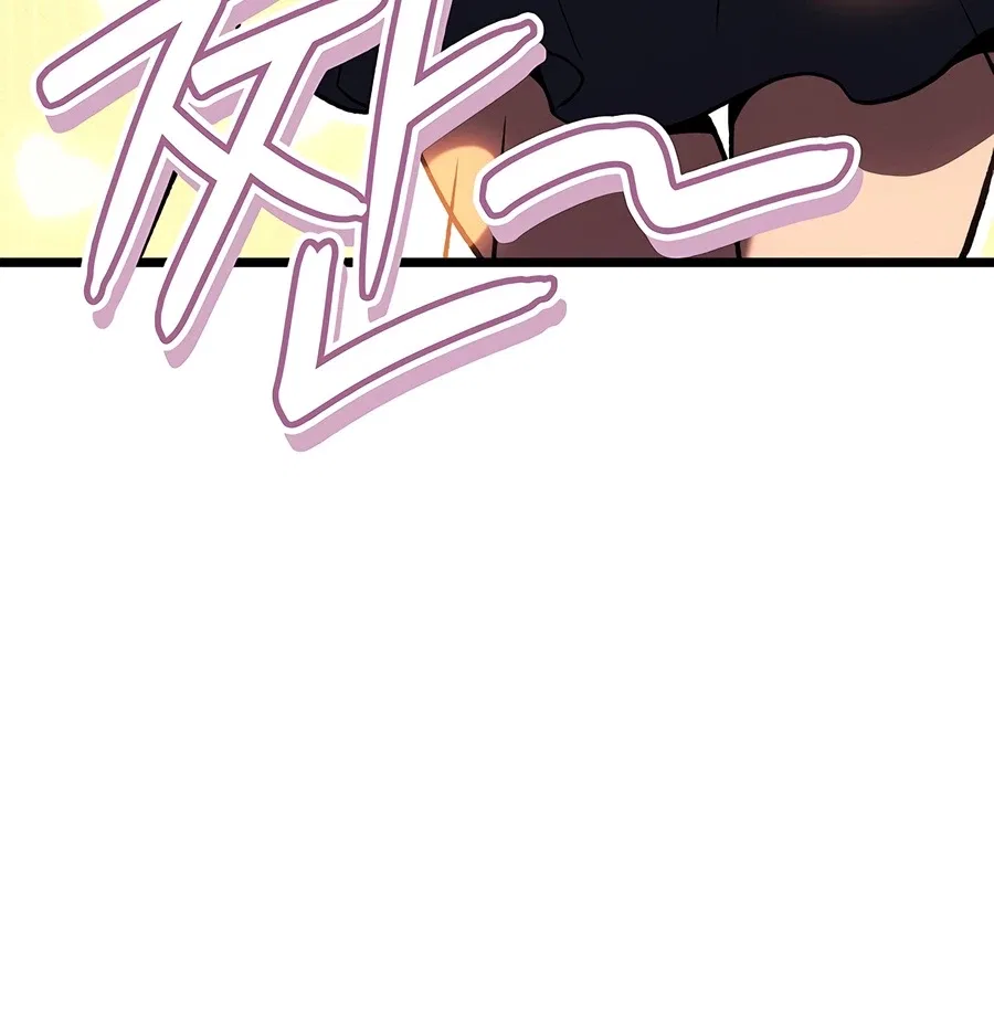The Indomitable Martial King Chapter 140 – Page 7