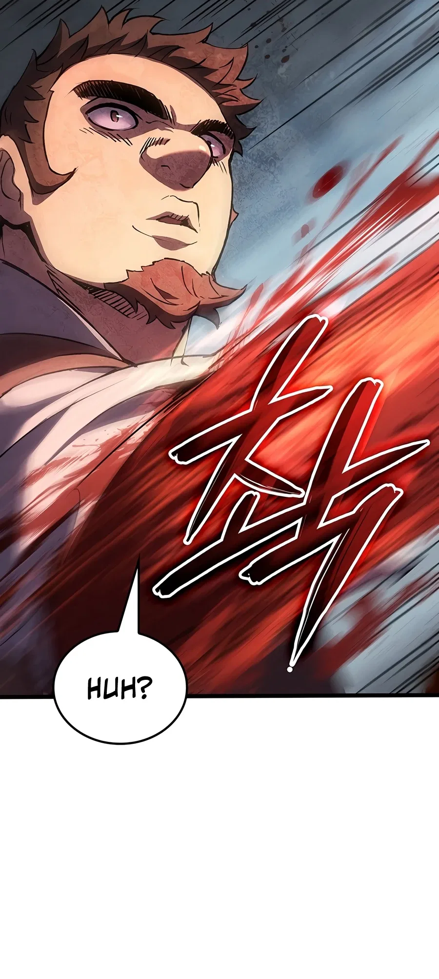 The Indomitable Martial King Chapter 138 – Page 11