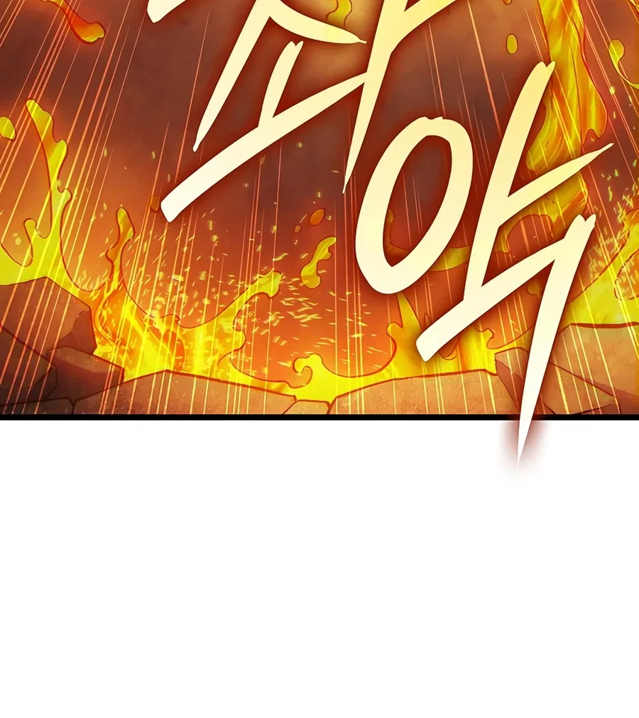 The Indomitable Martial King Chapter 135 – Page 17