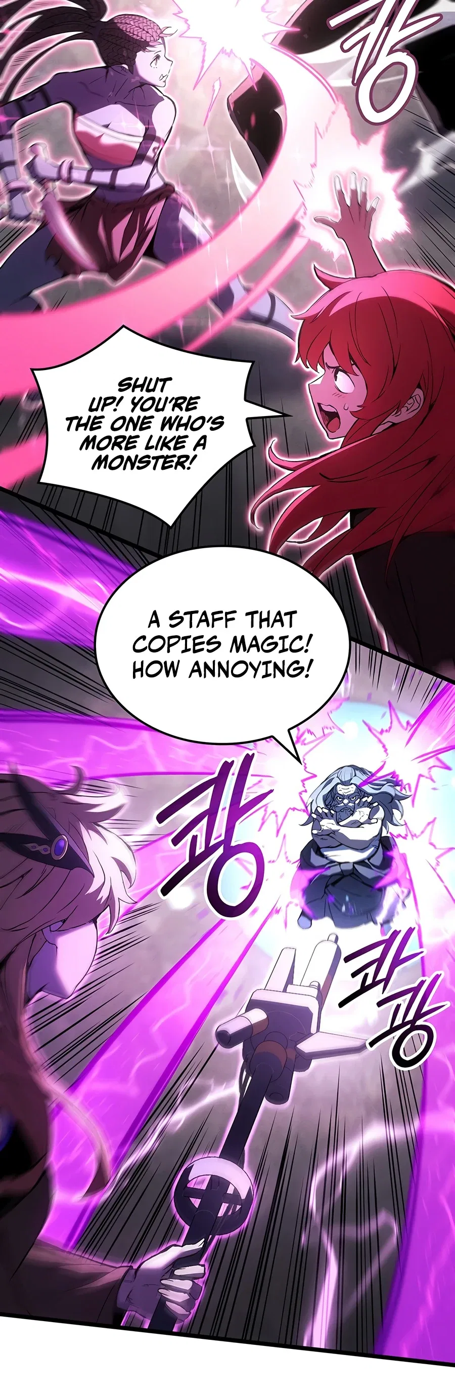 The Indomitable Martial King Chapter 134 – Page 5