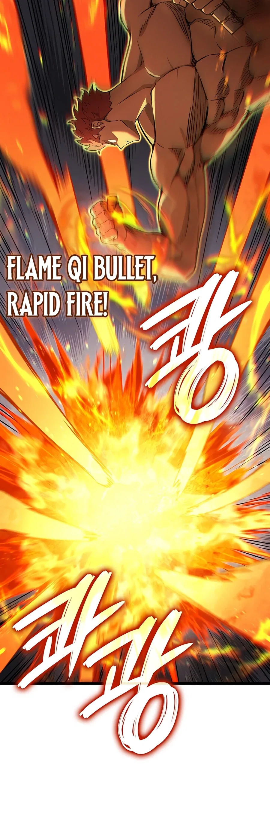 The Indomitable Martial King Chapter 134 – Page 7