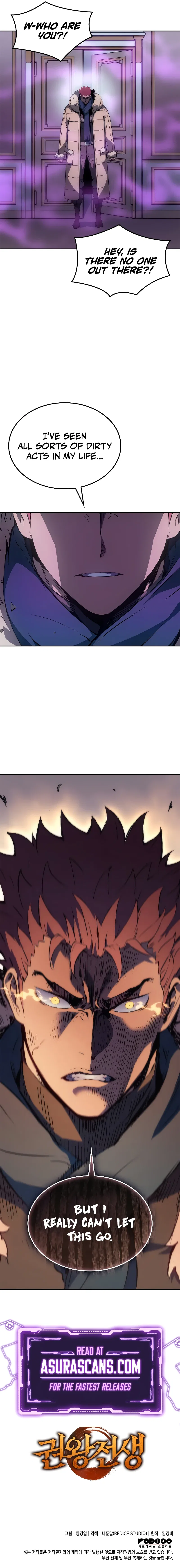 The Indomitable Martial King Chapter 18 – Page 13