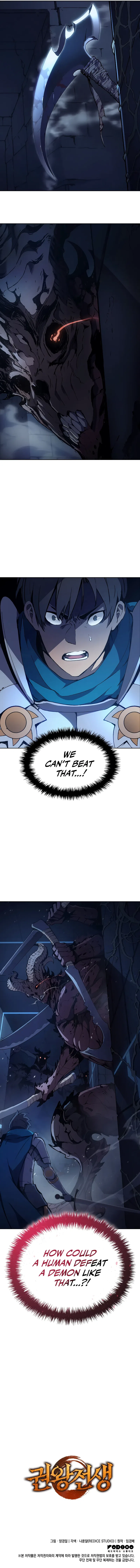 The Indomitable Martial King Chapter 7 – Page 15