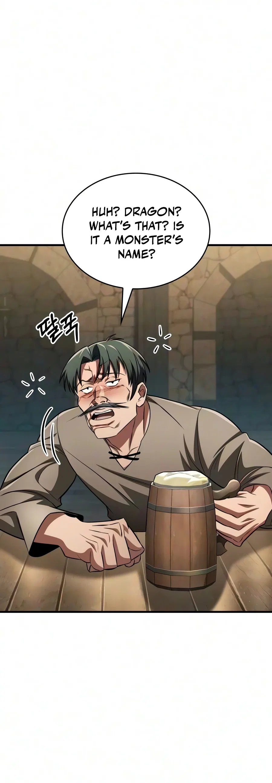 My Exclusive Tower Guide Chapter 126 – Page 12