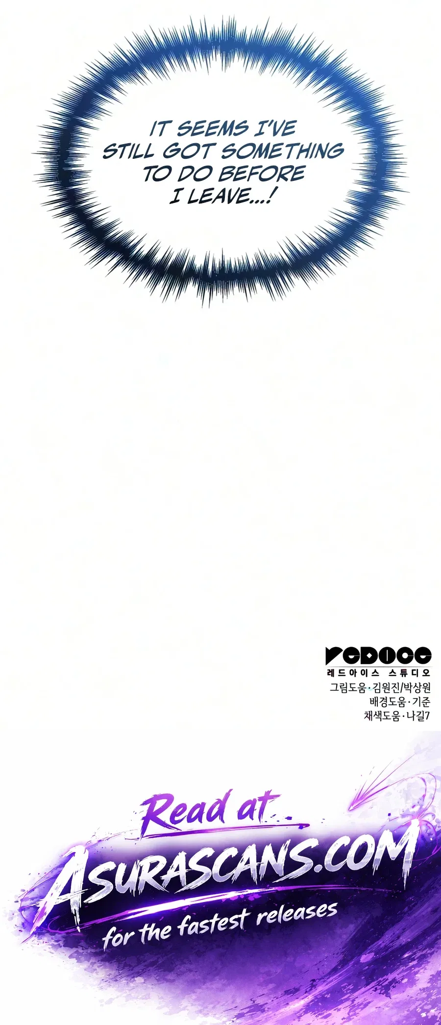 My Exclusive Tower Guide Chapter 124 – Page 22