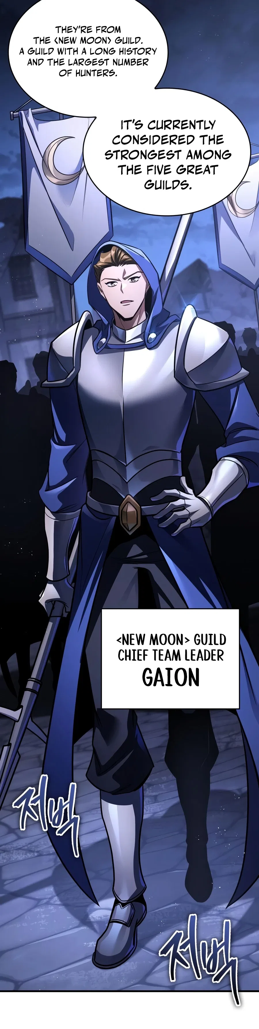 My Exclusive Tower Guide Chapter 121 – Page 5